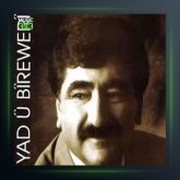 آهنگ ه‌گه‌ر چی شه‌و دره‌نگه از محمد جزا