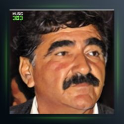 آهنگ ئه‌ی گولی ئاوات از محمد جزا