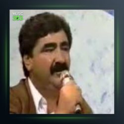 آهنگ فرموته شیته‌م از محمد جزا