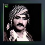 آهنگ که‌ی دیته‌وه از محمد جزا
