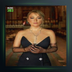 آهنگ Odum Kopuyor از آیچین آسان