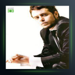 آهنگ Sen Ve Ben از امره آیدین