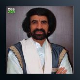 آهنگ آموزگار از محمد علی قدمی