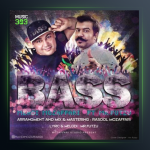 آهنگ بیس از مهدی مظفری