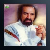 آهنگ حدیث سحر از محمد علی قدمی