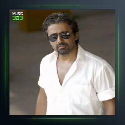 آهنگ Asklar Yalan از امراه اردوغان