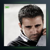 آهنگ Aklimi Tutamam از امراه اردوغان