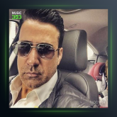 آهنگ Lorke از امراه اردوغان