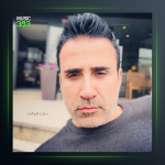 آهنگ Cocukluk Duslerim از امراه اردوغان