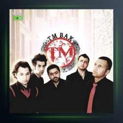 آهنگ دختر بندر