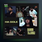 آهنگ رامین تجنگی ها گوله