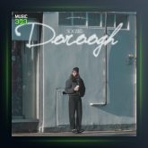 آهنگ سوگند دروغ