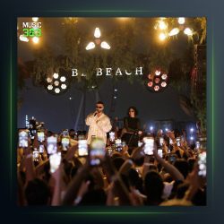 آهنگ هر عشقی میمیرد از سارن و آرتا